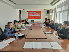 赤峰喀喇沁旗召开肉成品出产企业食物平安约谈