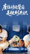 <strong>概念--人平易近网</strong> 