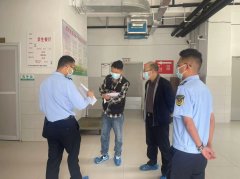 凉山州市场监视办理局 建立“七渠联动” 
